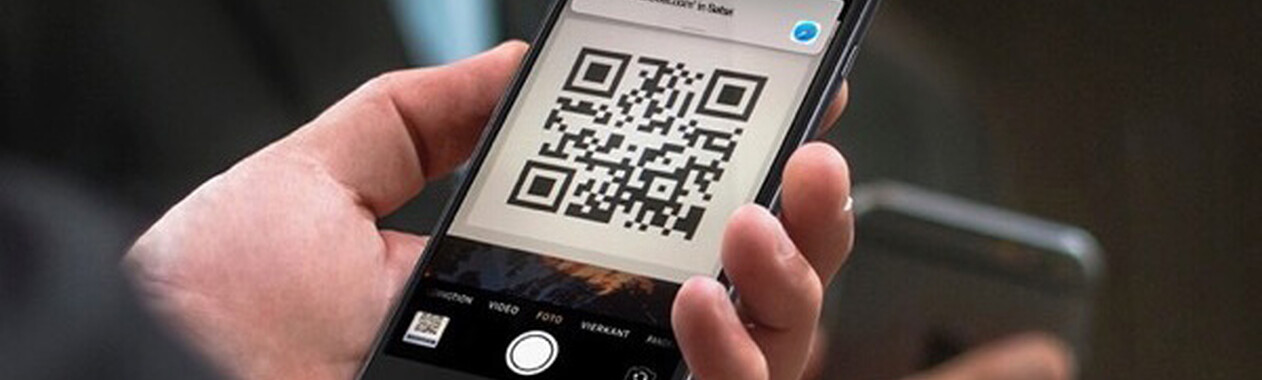 Що таке QR код та як ним користуватись?