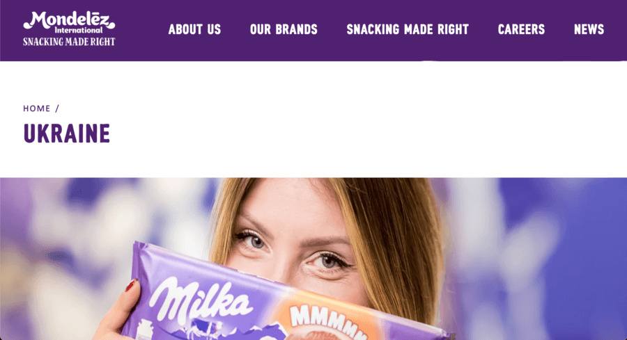 Психология цвета в веб дизайне, фиолетовый, Mondelez | Generator-Online.com