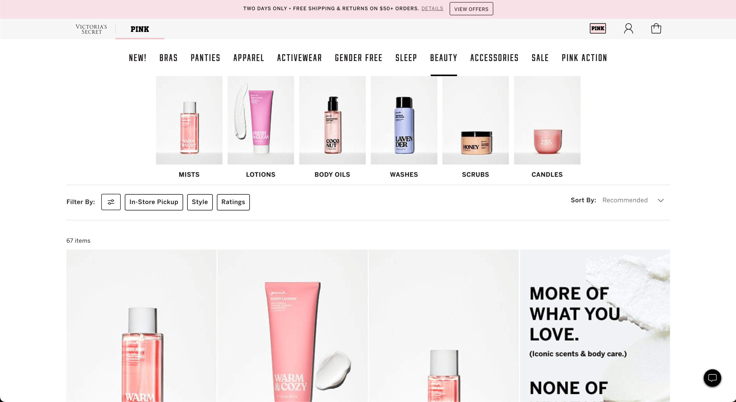 Психология цвета в веб дизайне, розовый, Victoria's Secret | Generator-Online.com