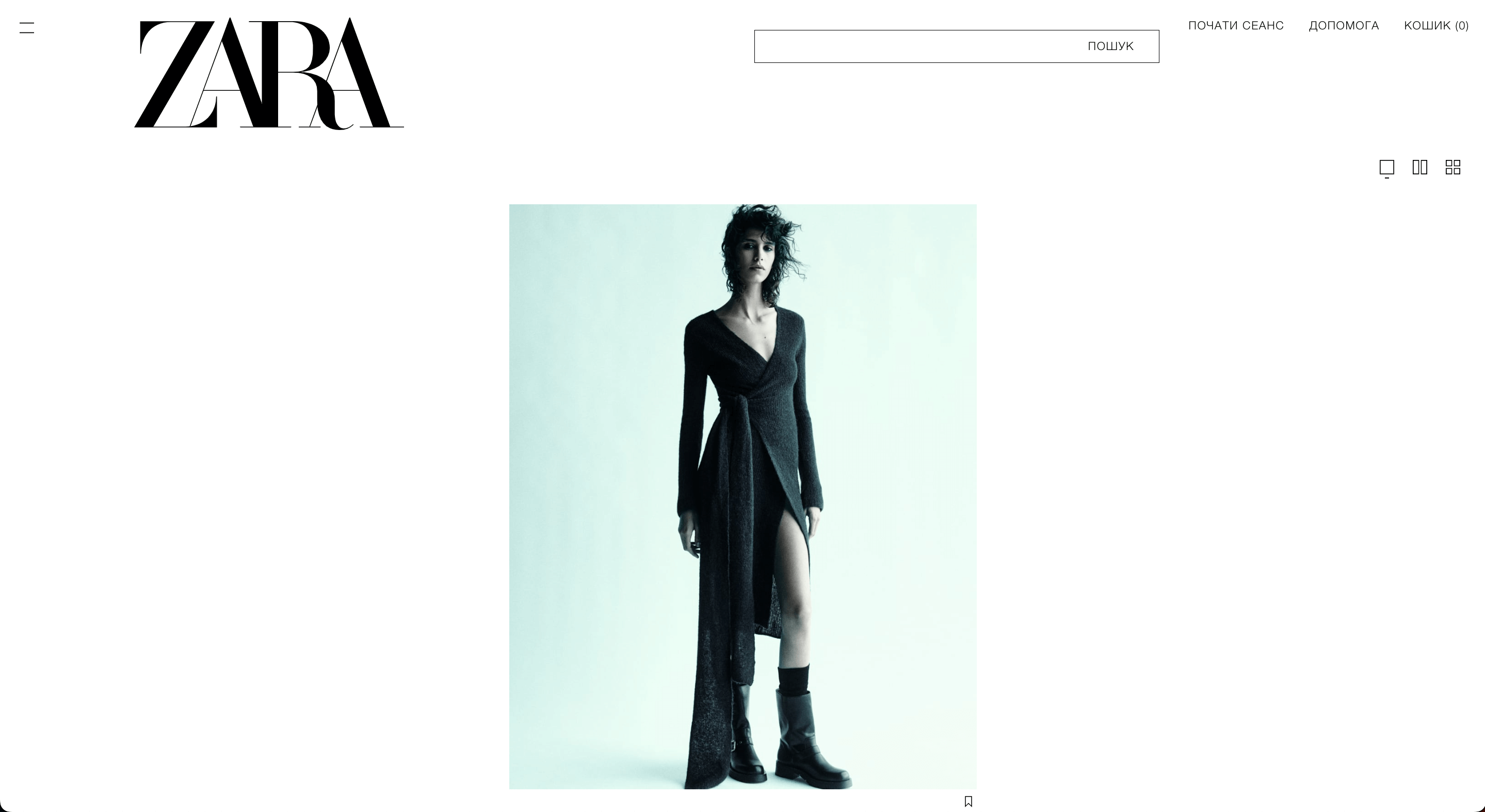 Психология цвета в веб дизайне, белый, Zara | Generator-Online.com