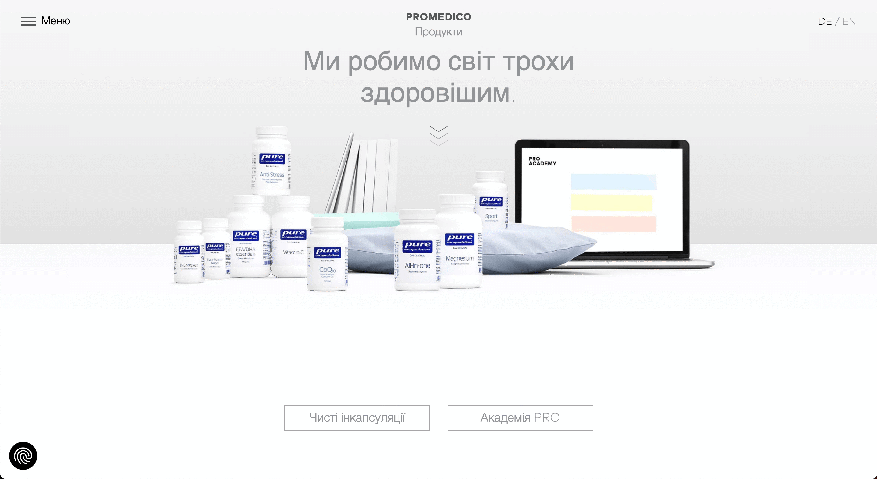 Психологія кольору у веб дизайні, білий, Promedico | Generator-Online.com